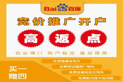 信息流代运营案例：短视频平台内容运营