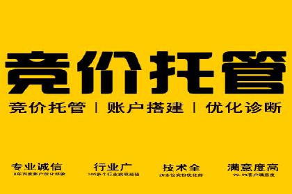 揭秘今日头条信息流广告的转化路径