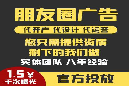 案例分享：SEM公司在疫情期间的广告策略调整与成效